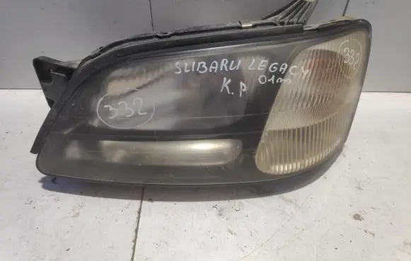 Headlight/headlamp