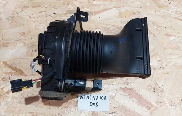 Citroen DS5 Other interior part