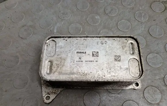 BMW X5 F15 Gearbox / Transmission oil cooler 8510856