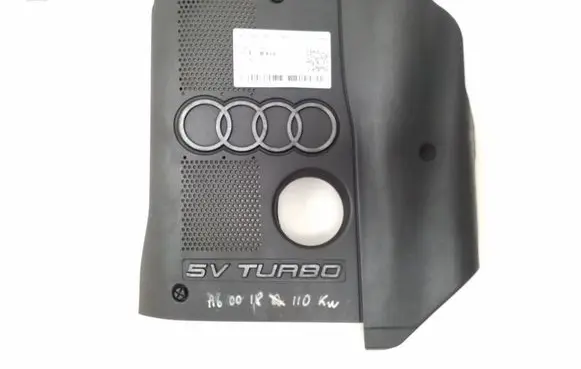 Audi A6 S6 C5 4B Engine cover (trim) 058103724
