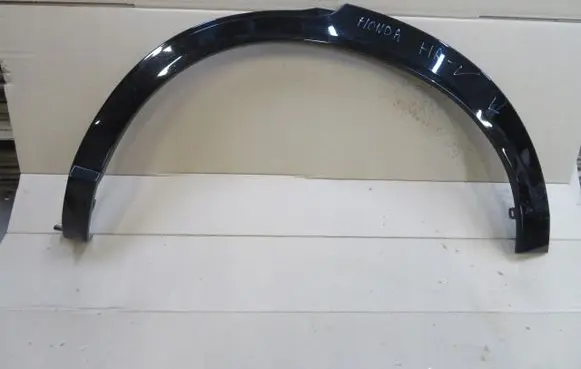 Honda HR-V Side skirt rear trim 74450-3M0-J0
