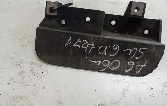 Audi A6 S6 C6 4F Rear mudguard 4F0853834A