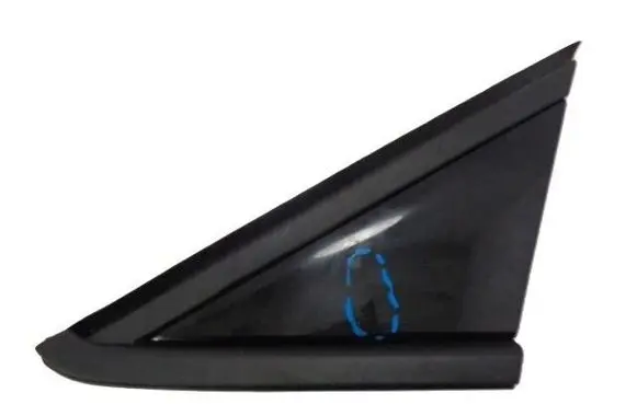 Citroen C3 Aircross Fender end trim 13471241