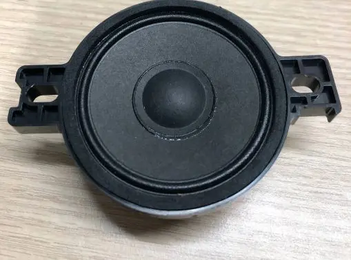Audi A4 S4 B9 8W Panel speaker 4M0035454A