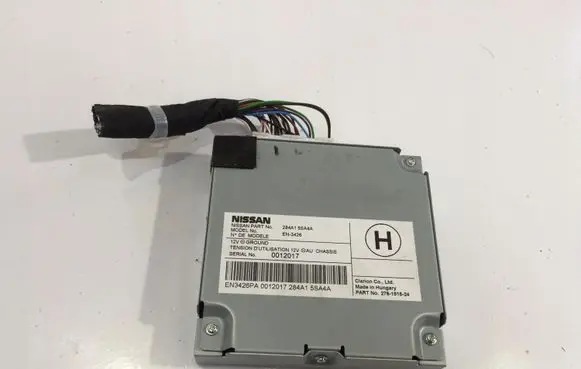 Other control units/modules