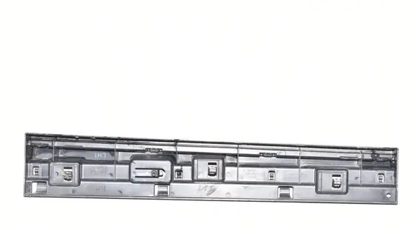 Sill/side skirt trim