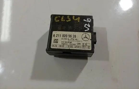 Mercedes-Benz E W211 Alarm control unit/module A2118209626