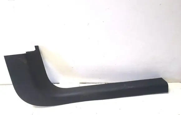 Ford Focus Front sill trim cover
