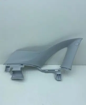 Opel Crossland X Tailgate/trunk upper cover trim 39115281