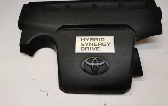 Toyota RAV 4 (XA40) Engine cover (trim) 1260136060 1260136050 TD20