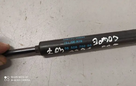 Peugeot 407 Tailgate/trunk strut/damper 9650870280 0450N