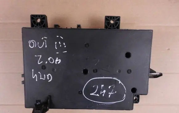 Mitsubishi Outlander Fuse module 8637B680