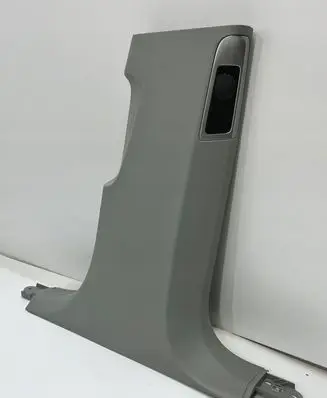 Audi A8 S8 D2 4D Other interior part 4H0867244F | 68475634065315,067