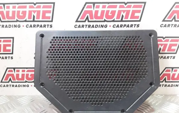 Side speaker trim/cover