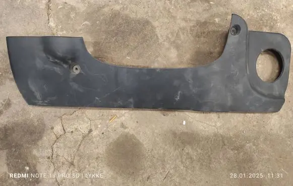 BMW 5 E39 Engine cover (trim) 7787102 7781103