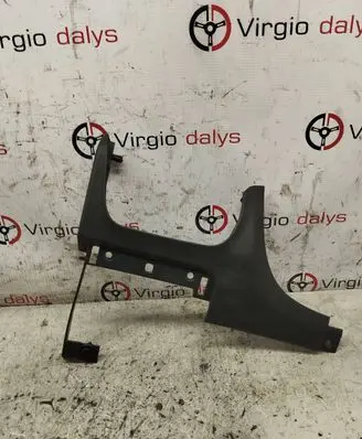 Ford Kuga II Other interior part 1755902
