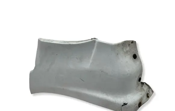 Mitsubishi Pajero Fender end trim MR438733