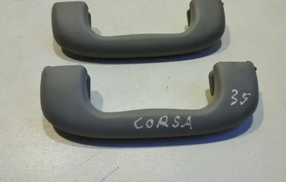 Opel Corsa D A set of handles for the ceiling 5001470005 454507351