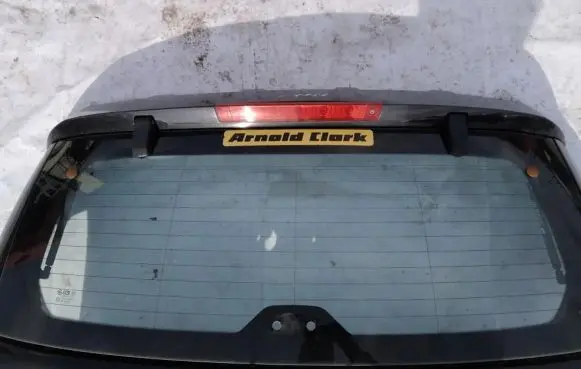 Toyota Auris 150 Third/center stoplight