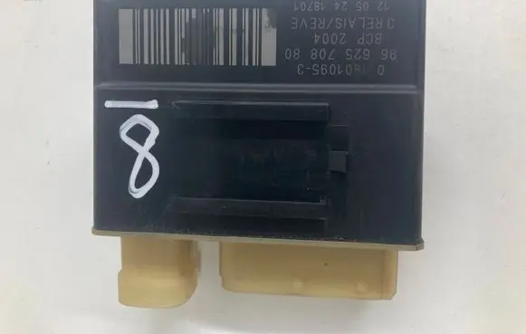 Peugeot 3008 I Glow plug pre-heat relay 9662570880