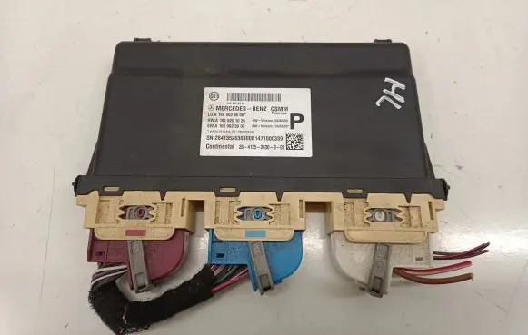 Seat control module