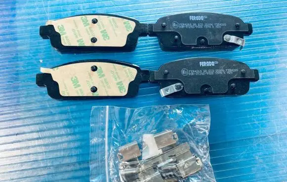 Chevrolet Cruze Brake pads (rear) FDB4265 90R01202