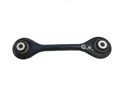 Ford Escape IV Rear suspension control arm JX615K743 JX615K743AEB K7LRA