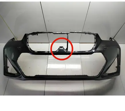 BMW X1 U11 Front bumper 51119881907