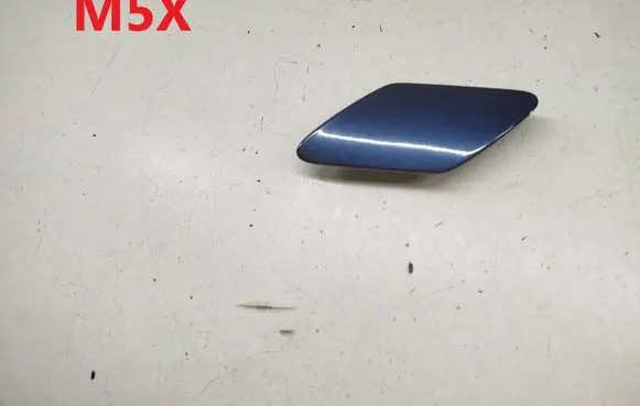 Porsche Cayenne (92A) Headlight washer spray nozzle cap/cover 7P5807333