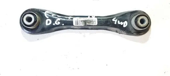 Ford Escape III Rear suspension control arm CV615K743CNB