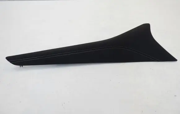 Nissan Qashqai J12 Center console decorative trim 969986UN2D