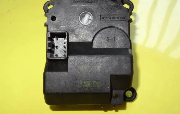 KIA Cerato Air flap motor/actuator H40073-0530 H400730530