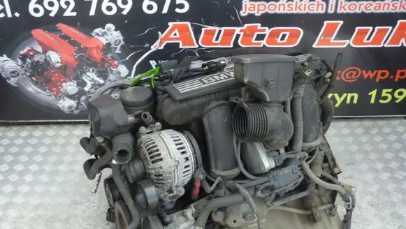 BMW 5 E60 E61 Engine N52B25A