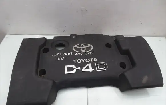Toyota Corolla E120 E130 Engine cover (trim)