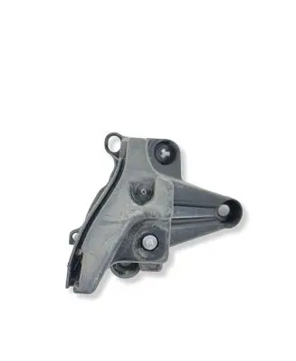 Peugeot 3008 I Rear bumper mounting bracket 9683195680