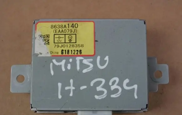 Mitsubishi Outlander Other control units/modules 8638A140