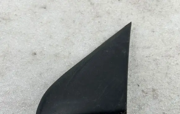 Citroen C2 Fender trim (molding) 9646150580 1ND00