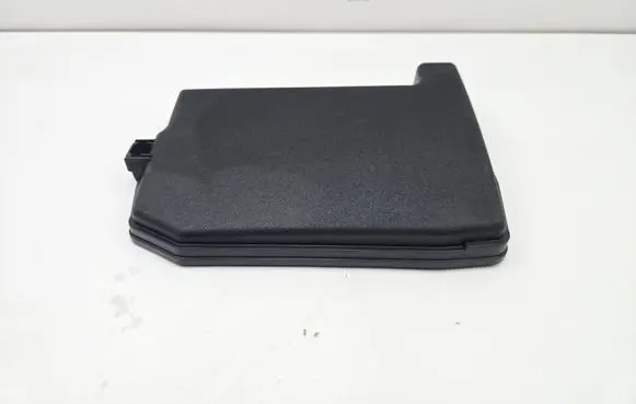 Toyota Auris E180 Fuse box cover 8266202B70