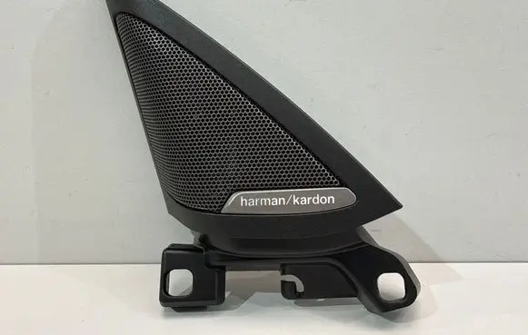 BMW 4 G22 G23 G24 G26 Front door speaker cover trim 7945903