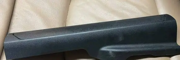 BMW 7 F01 F02 F03 F04 Front sill trim cover 9113026 7339118