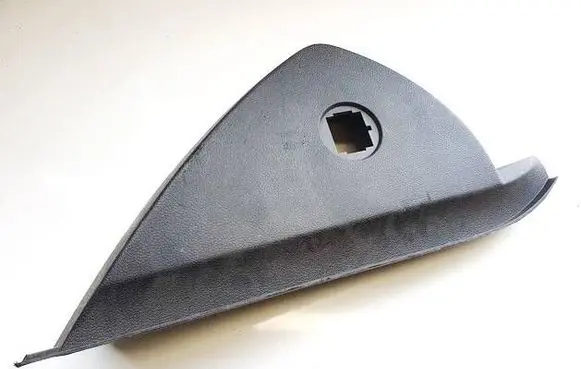 Opel Insignia A Other interior part 13275267