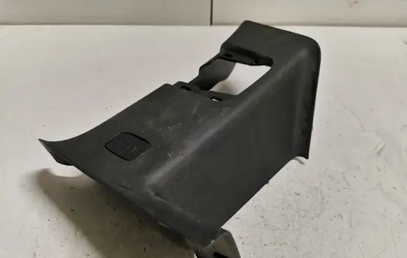 Chevrolet Camaro (B) pillar trim (top) 84016272