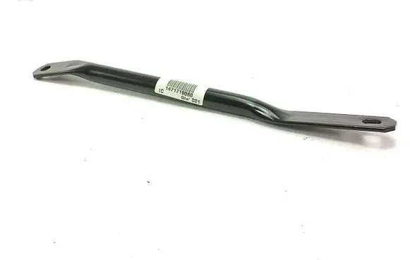 Fiat Ulysse Radiator trim 1471719080