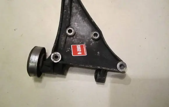 Audi A4 S4 B6 8E 8H Engine mounting bracket 059260885F
