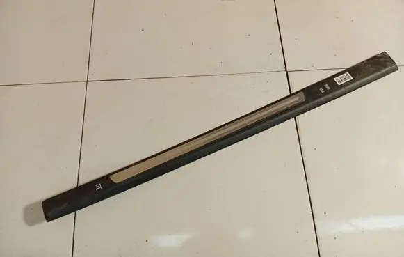 Audi A6 S6 C6 4F Front sill trim cover 4F0853373H