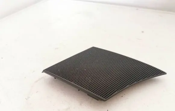 Side speaker trim/cover