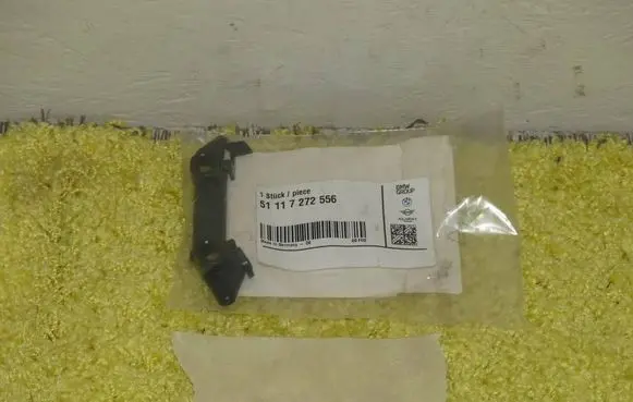 BMW 1 F20 F21 Front bumper mounting bracket 7272556 51117272556
