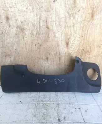 BMW 5 E39 Engine cover (trim) 7787103b