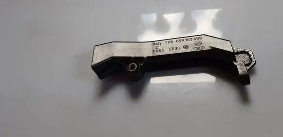 Audi A6 C7 Oil sump strainer pipe 059103688