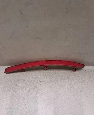 Volkswagen Tiguan Rear tail light reflector 5N0945106